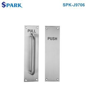 What is the function of a privacy door lever?